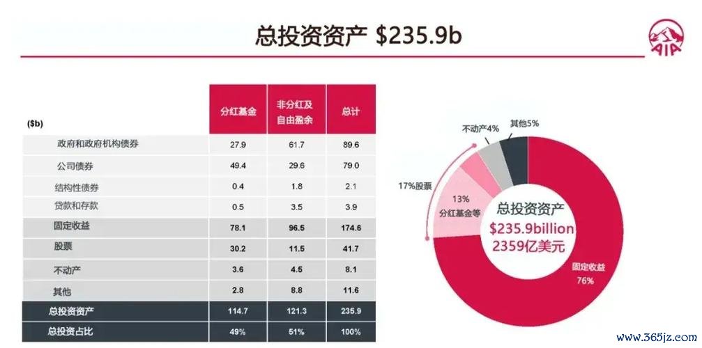 原相股票2025年投資風險解析：最新財報數據與市場趨勢對比權威機構評級