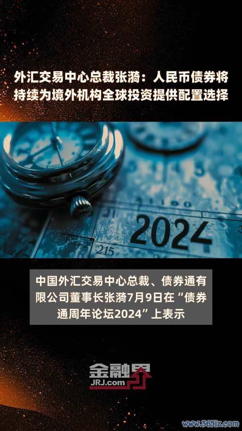 台北外匯引擎—台北外匯引擎專業全球貨幣交易系統指南
