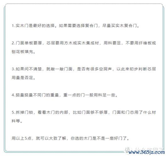 90后炒外汇真实案例失败原因与避坑指南