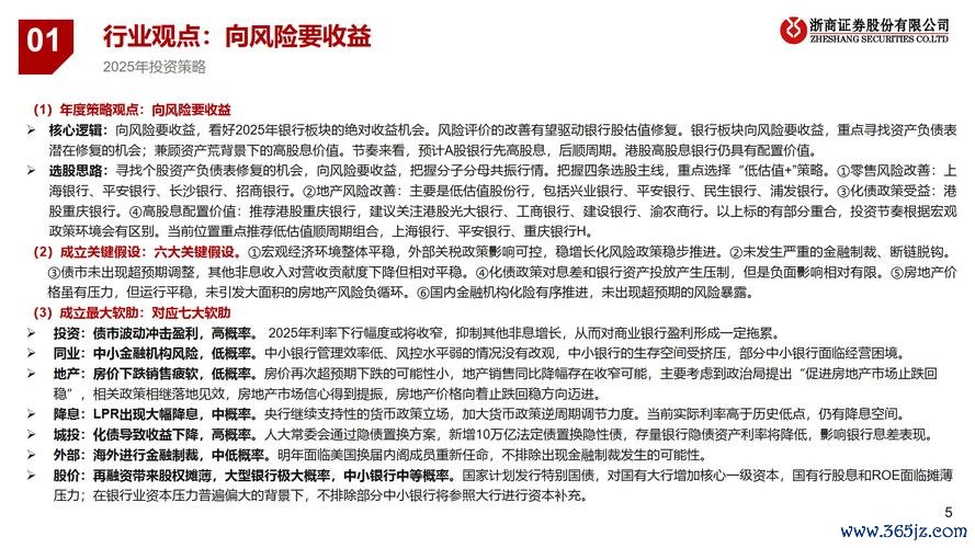 118i外匯新古(118i外匯新古暴雷警示｜2024資金安全危機？投資者避險策略揭秘)
