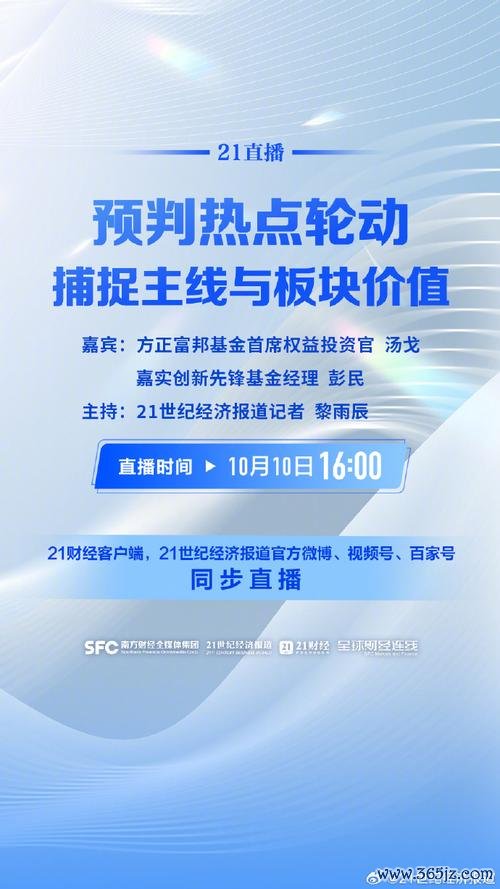 118i外匯新古(118i外匯新古暴雷警示｜2024資金安全危機？投資者避險策略揭秘)