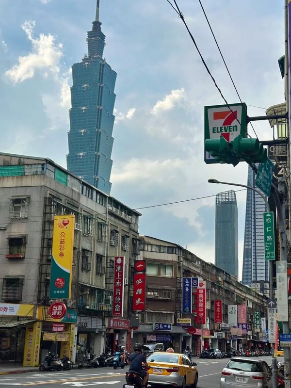 台灣證券交易所App：即時掌握台股大盤與個股動態2024最新版