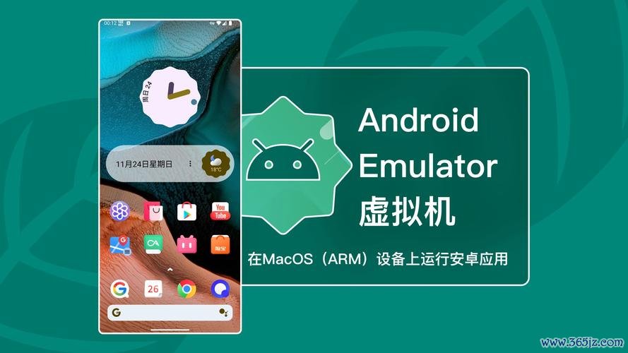 android虛擬外匯Android虚拟外汇：移动交易难题？一键智能解决方案