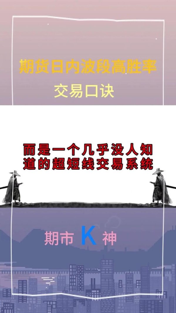 andy外匯短線;Andy外汇短线实战技巧与稳定盈利策略全解析