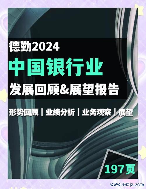 anz外匯-ANZ外汇交易安全指南：2024三大策略保障资金稳健增值