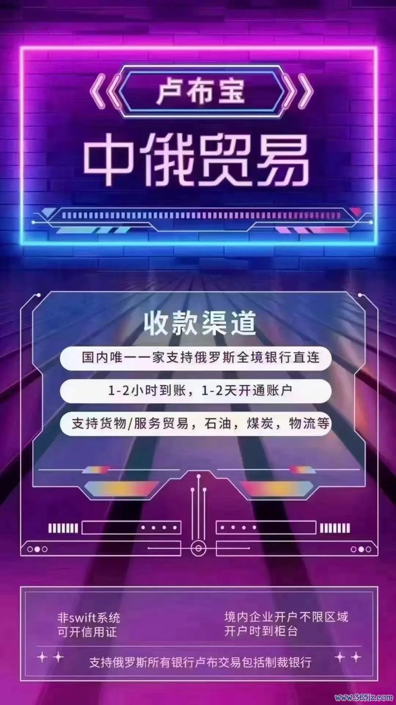 Arteon外匯行业专属外汇解决方案 定制服务助力企业节省成本30%