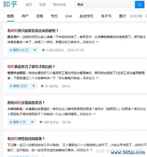 Benz C200外匯車價格陷阱必看攻略-流程解析與新手避坑指南