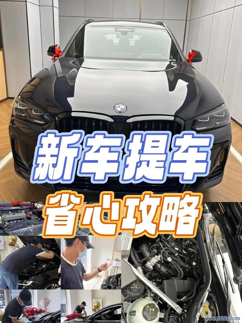 benza250外匯車(benza250外匯車購買痛點解析 專業避坑指南 2024省錢提車攻略)