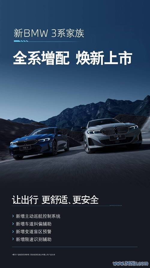 bmw3gt外匯車、bmw3gt外匯車价格高？选购技巧与省钱攻略轻松入手