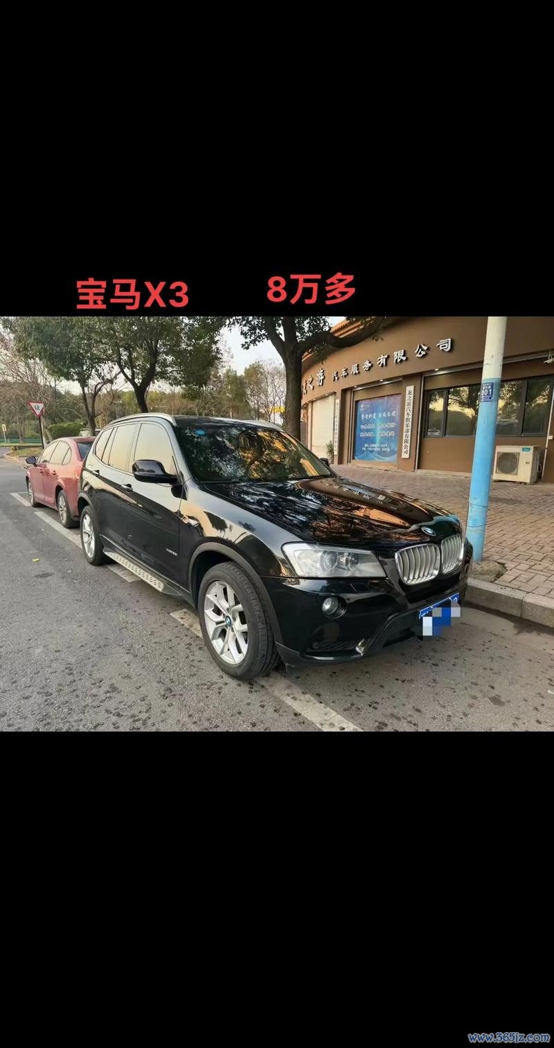 bmw3gt外匯車、bmw3gt外匯車价格高？选购技巧与省钱攻略轻松入手
