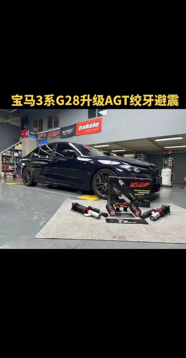 BMWG20外汇投资必看3大避坑策略+实战案例解析，新手如何稳赚？