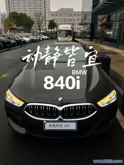 bmwgrandtour外匯 BMWGrandTour外汇投资新趋势：高收益策略与风险管控全解析