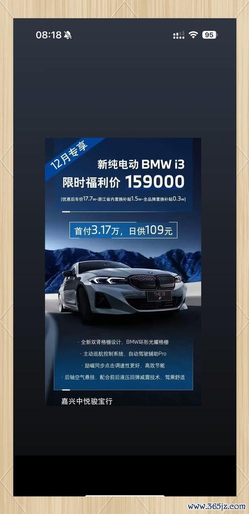 bmwi3rex外匯;bmwi3rex外汇投资风险激增？智能对冲工具守护资金安全稳收益