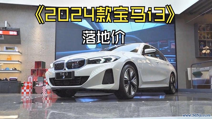 bmwi3rex外匯;bmwi3rex外汇投资风险激增？智能对冲工具守护资金安全稳收益
