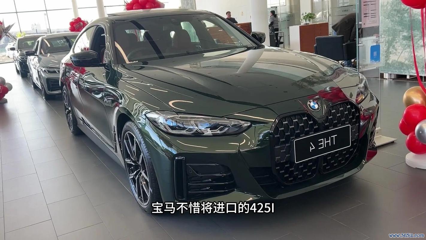BMWM4外匯投資安全嗎？2024最新避坑指南與資金保護策略
