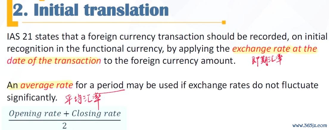 buyersdeclaration外匯,Buyers Declaration外汇：跨境交易合规痛点与全球准则解决方案