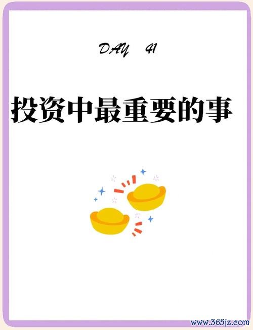buzhaodiao外匯-buzhaodiao外汇投资亏损怎么办？3大策略助你稳健盈利