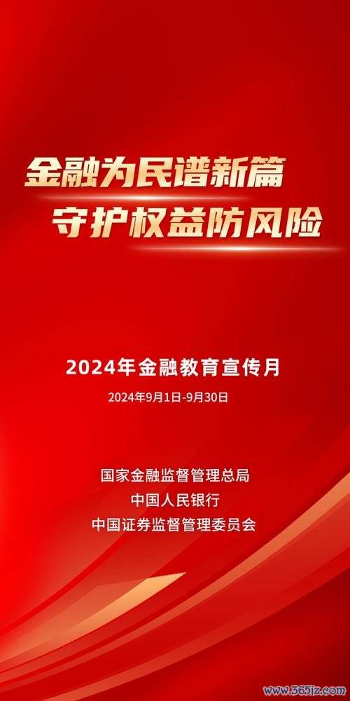 C43外汇投资避坑指南：三步策略实现稳定盈利