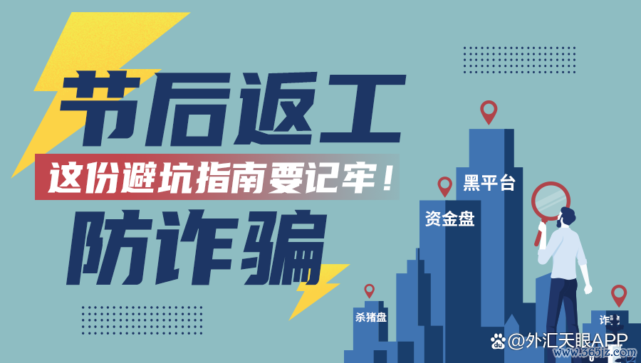 C300 Estate外匯車進口攻略：避坑指南與行情解析