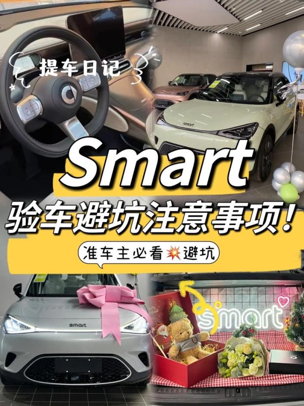 C300Wagon外匯車主必看：2023年避坑指南與選購攻略