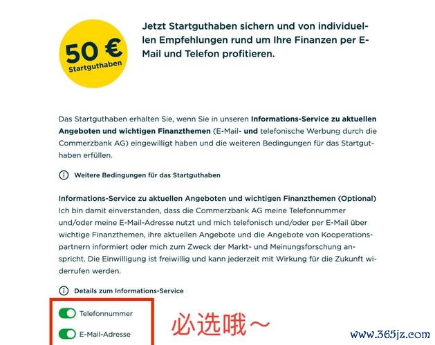 cater外匯—Cater外汇结算难题？智能对冲方案助餐饮业降本30%