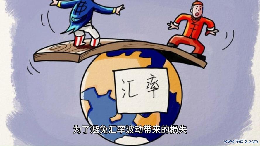 cash外匯、2024年如何安全赚取现金外汇？揭秘高收益策略与风险预警