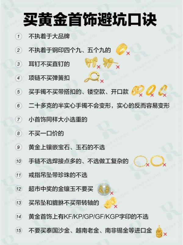 Cayenne外汇安全吗？2024必看3大资金风险与平台避坑指南