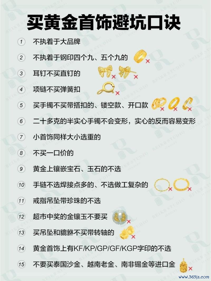 Cayenne外汇安全吗？2024必看3大资金风险与平台避坑指南