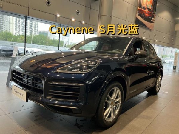 Cayenne外匯車價格高昂？揭秘進口車源省30萬秘訣