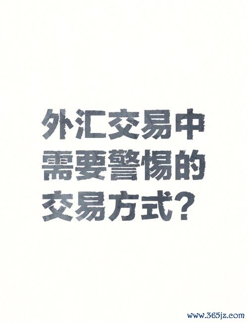 Cclass外匯車選購陷阱解析：避坑指南與省錢省心攻略