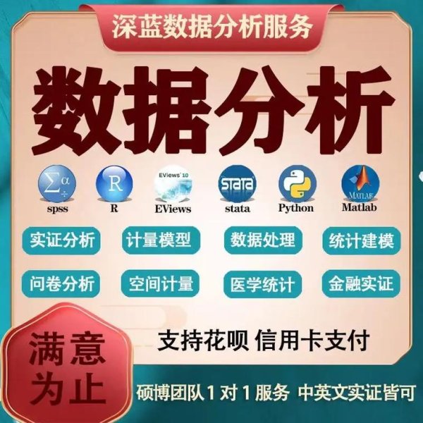 cclass外匯垂直领域高效交易需求定制化解决方案实证数据支持