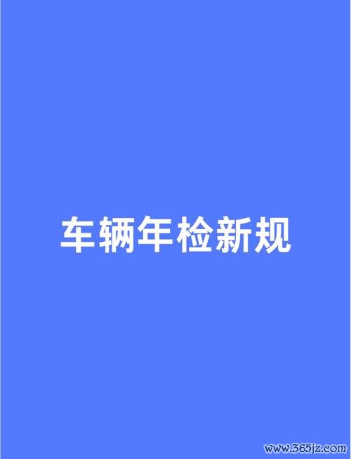 CLA250ShootingBrake外匯車購車攻略｜進口車主必看費用解析u0026合規流程