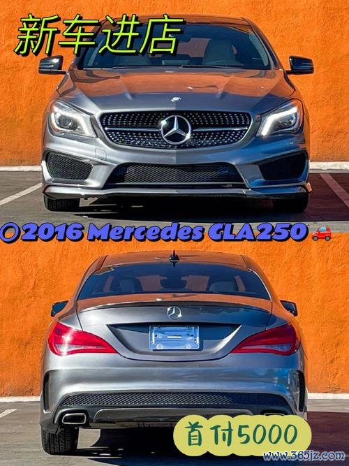 cla250sportplus外匯,CLA250SportPlus外匯购车外汇方案推荐：优惠利率+高性价比攻略
