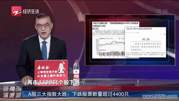 定穎股票值得投資嗎？A股上市動態與PCB產業佈局黃石擴產計畫〔法人分析〕