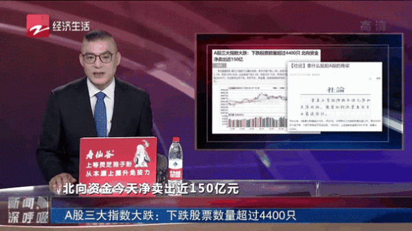 定穎股票值得投資嗎？A股上市動態與PCB產業佈局黃石擴產計畫〔法人分析〕
