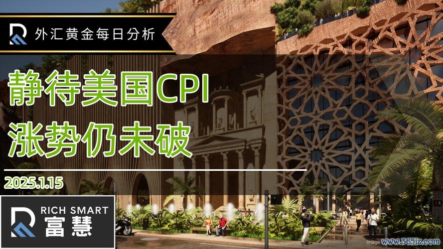 dkg外匯(DKG外汇：2025全球交易量增长趋势与BIS权威解析)