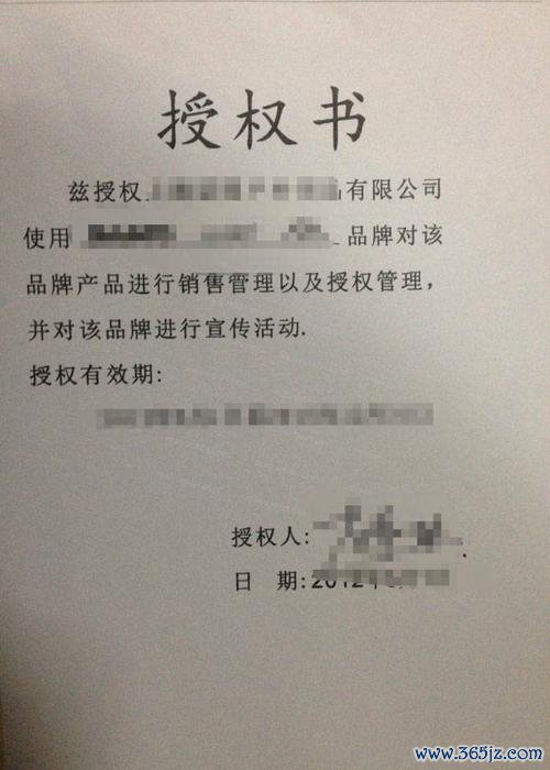 寶齡富錦股票 生技醫療股投資時機與風險評估2024數據解析與法人觀點