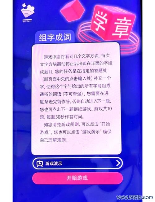 屈臣氏股票代號怎麼查？2023最新教學＋台灣投資人實測