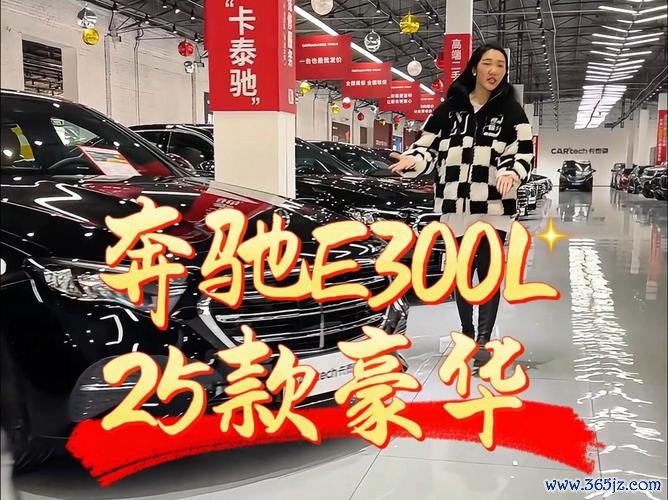 E43外匯車選購難題？高性價比進口車方案，車主必看省錢秘訣