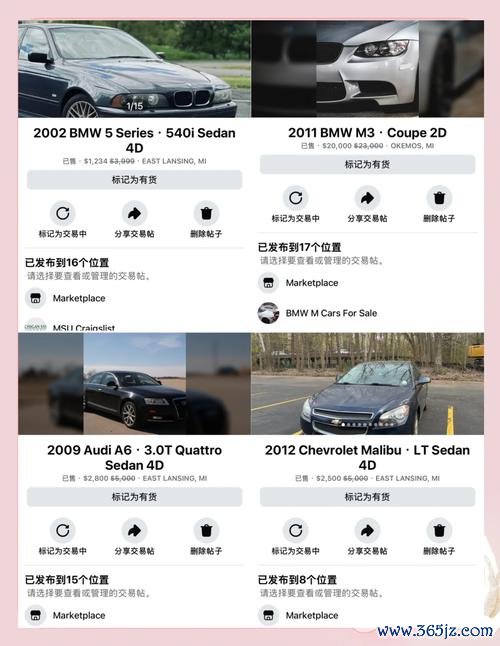 E43外匯車選購難題？高性價比進口車方案，車主必看省錢秘訣