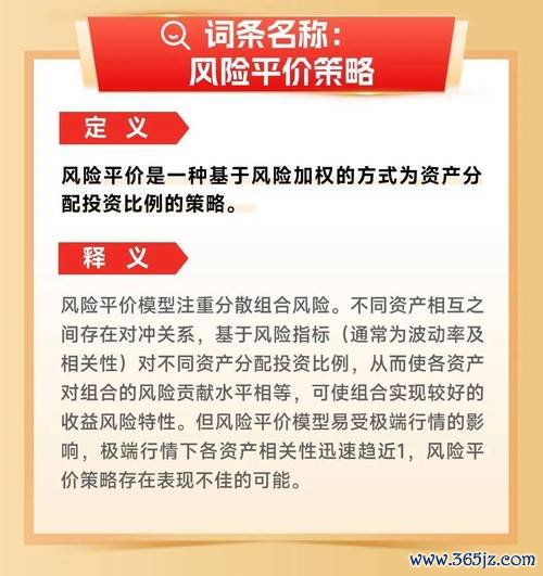 e43estate外匯 e43estate外匯安全爭議？2024資金避險策略全解析