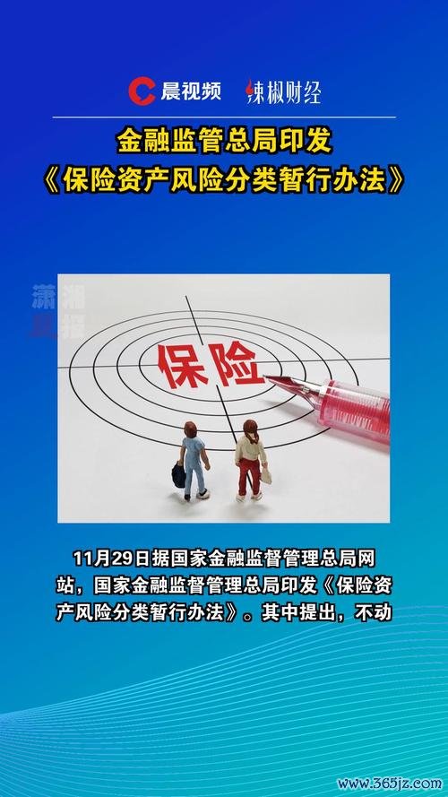 E63外汇平台风险警示：2024年资金安全避坑指南