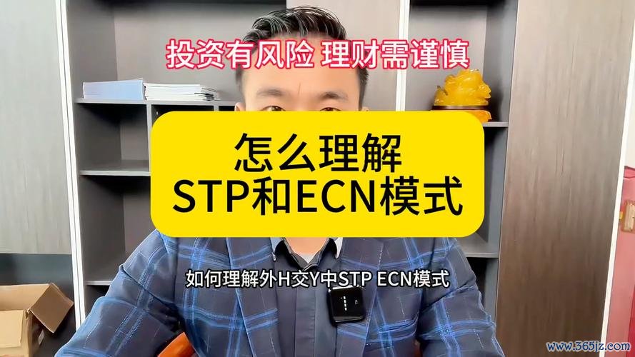 ECN外汇：低点差优势与匿名交易策略全解析