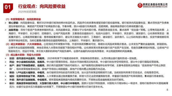 ecoupe2017外匯、ecoupe2017外匯暴雷警示2017年資金安全危機與解決方案