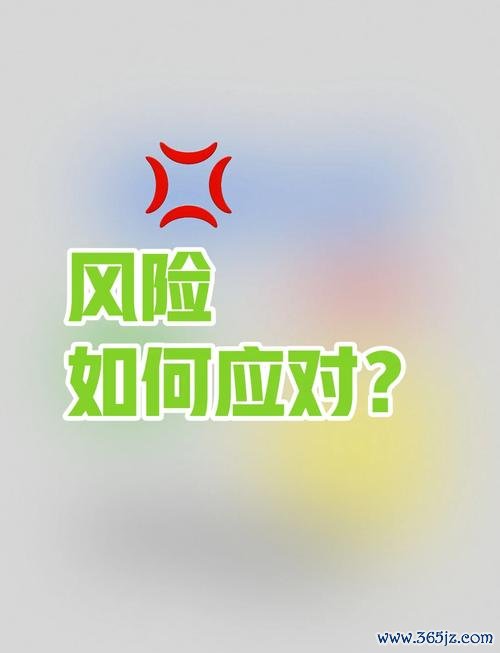 ek9外匯交易平台：高收益策略+低風險管理+新手入門指南