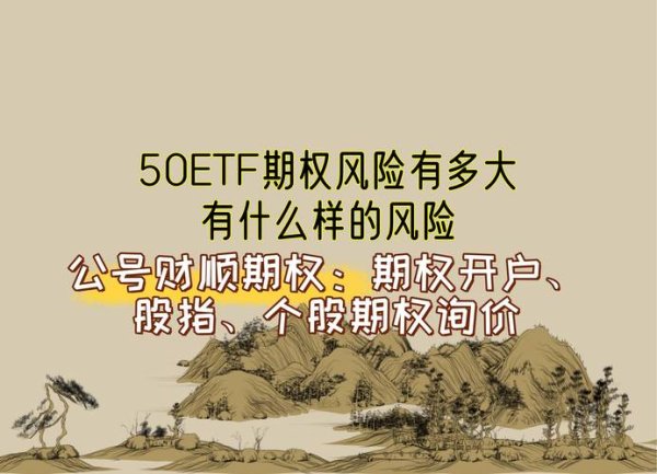 etoro外匯保證金：新手必學低槓桿策略，50美元輕鬆入門避風險