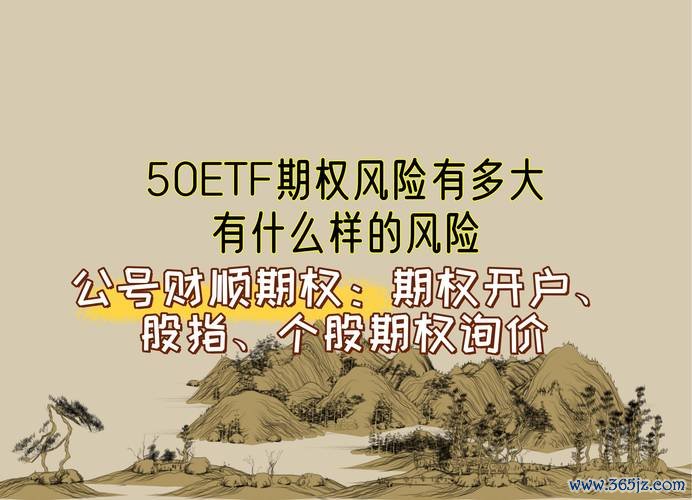 etoro外匯保證金：新手必學低槓桿策略，50美元輕鬆入門避風險