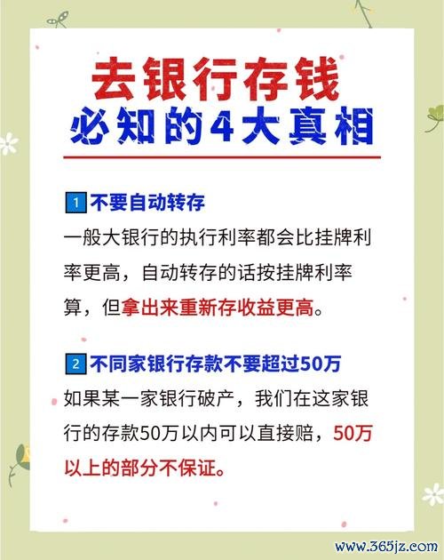 eToro外匯投資者必看2023如何避坑並實現高收益？