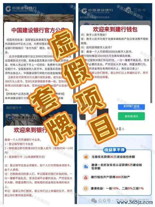 g20330i外匯平台安全警示：2024投资者必读避坑攻略