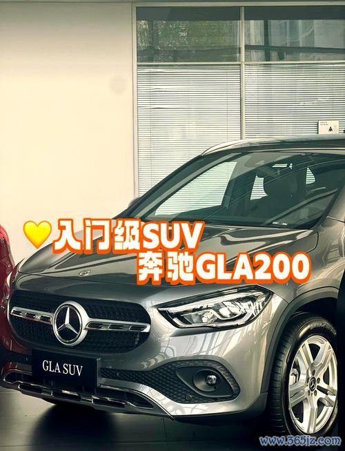 GLA45外匯車選購陷阱 進口車迷必看避坑指南與高性價比攻略